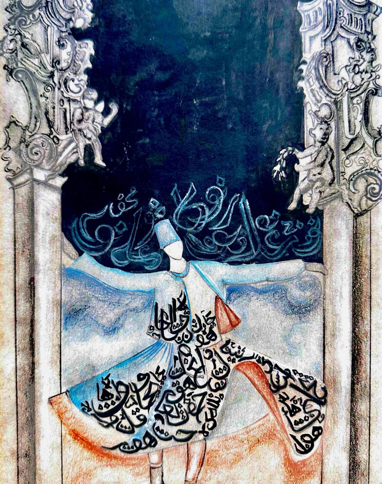 'dancing dervesh'